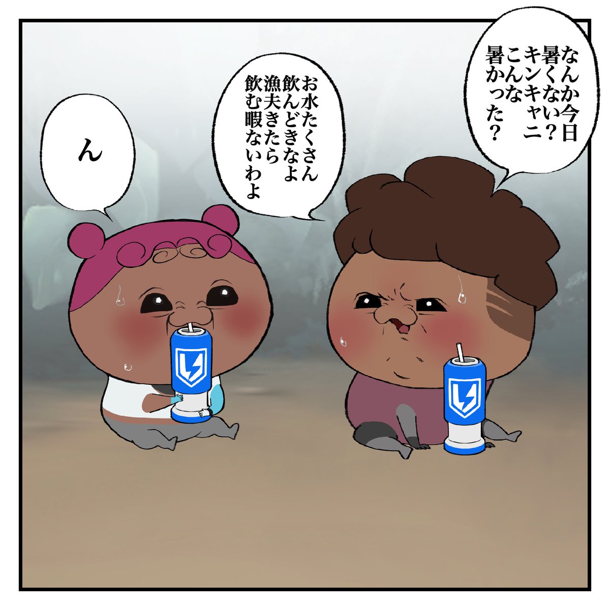 USAG_INU's tweet photo. お気に入りのしかくい絵たち https://t.co/1V0SqDhArb