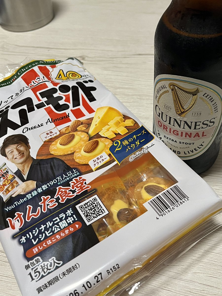 hidee1's tweet photo. 1週間お疲れ様！ https://t.co/1IdESnvSJz