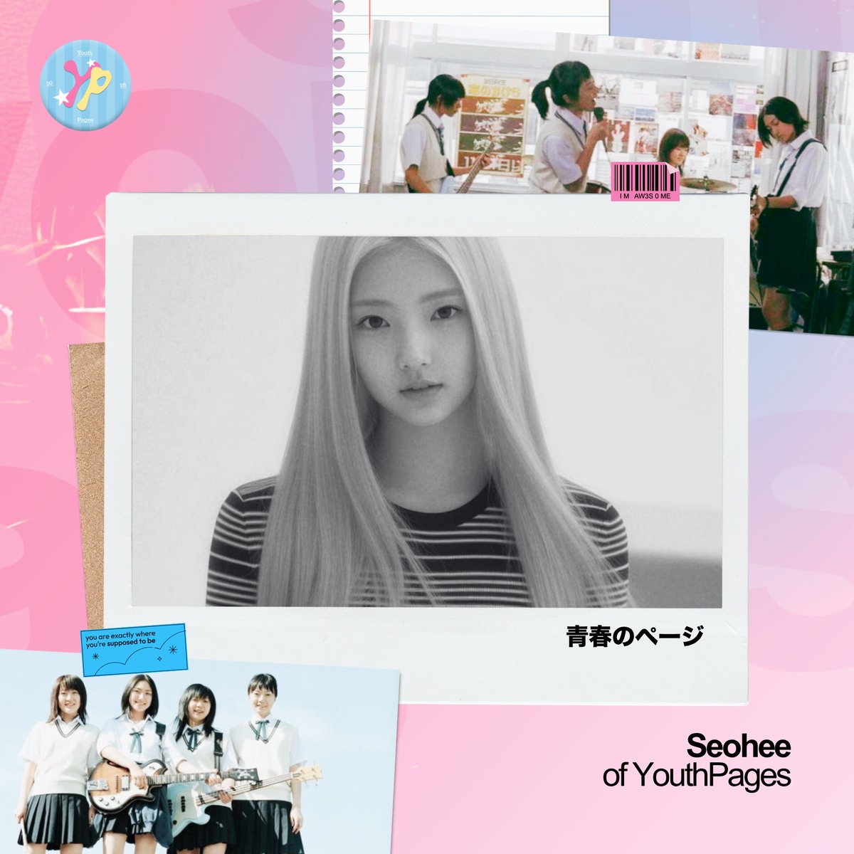 tuidouce's tweet photo. 🎧 ../ 𝐓he stalls are coming down and the last songs are fading from the school grounds. It was a fun day filled with good food, silly moments and memories made along the way. I, SeoheeRiffs, 𝗮𝗺 𝗵𝗲𝗮𝗱𝗶𝗻𝗴 𝗵𝗼𝗺𝗲 after a day at the bunkasai . . ✶ https://t.co/g1Wv6vEvJV