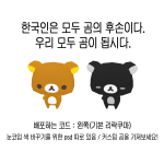 Photo by 소금빵 (@13ox5)