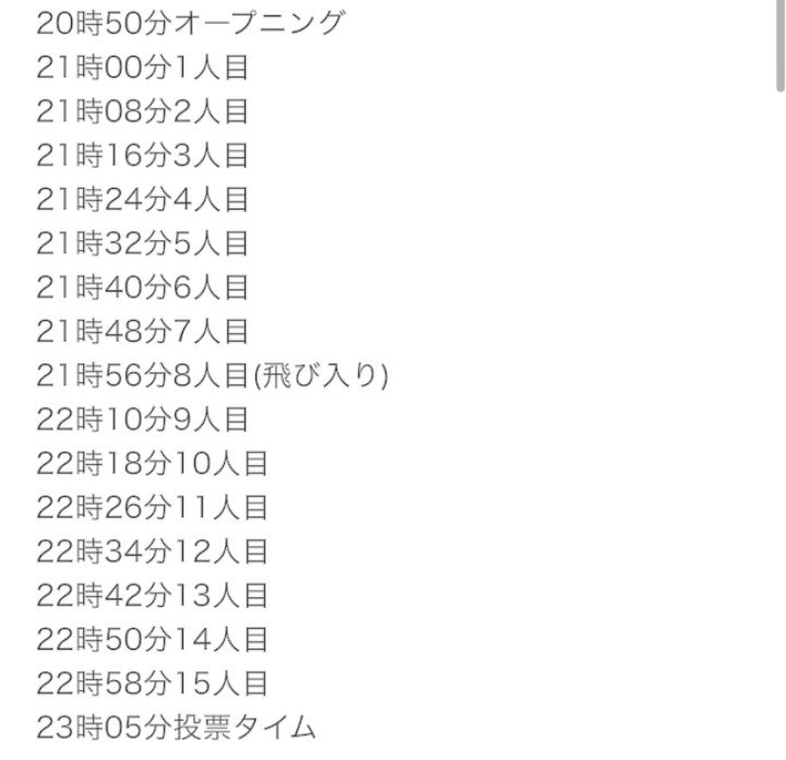 java_summerboy's tweet photo. あなたの居場所イベント第15弾！
第七回！ガチ歌合戦！
10月24日(土)21時より！
参加者大募集！
本日よりエントリー開始！
宜しくお願いします!
＃トピア　＃歌合戦　＃イベント　＃あなたの居場所 https://t.co/w689FDx9cG