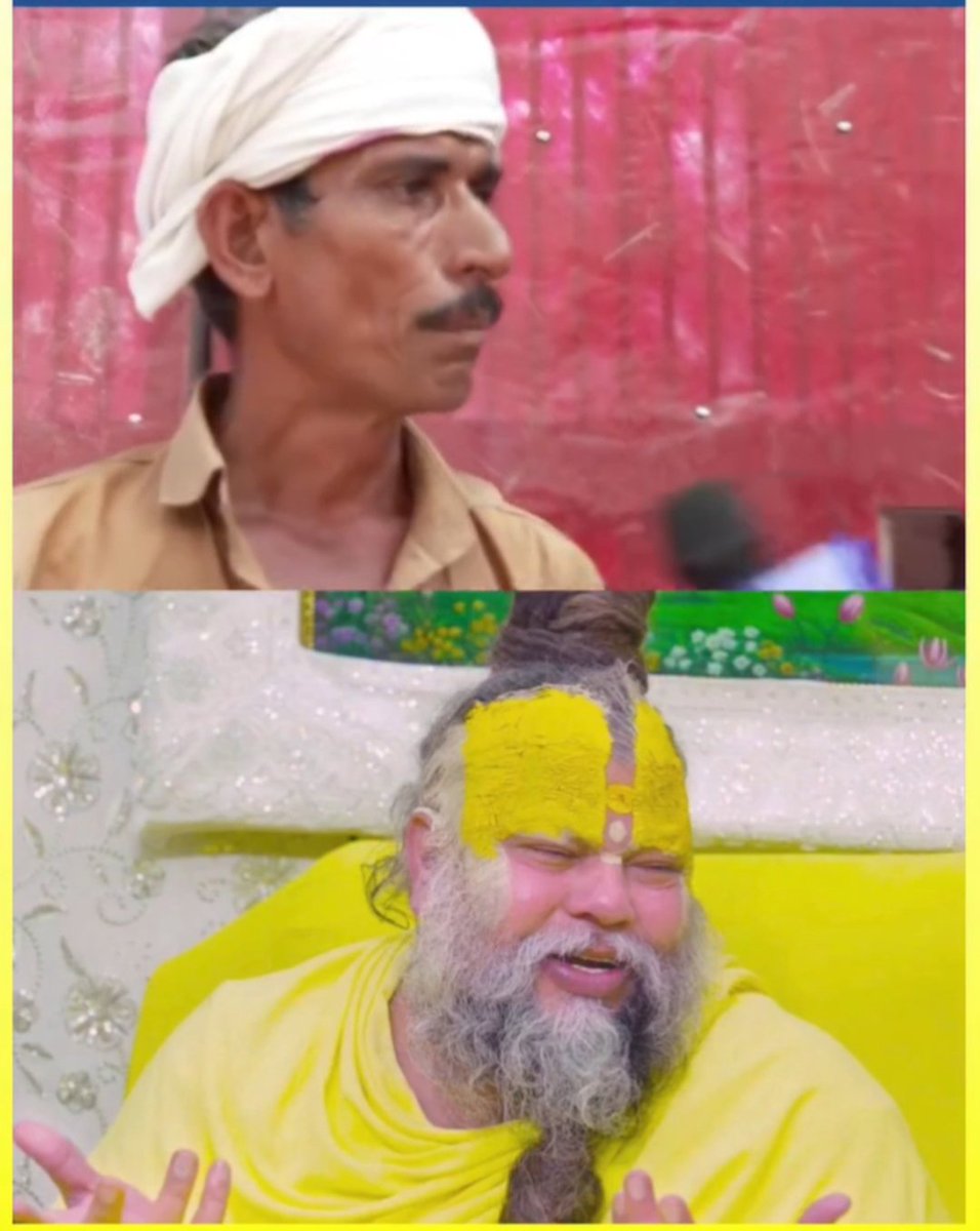 Pahadi_Anjana's tweet photo. "स्वामी प्रेमानंद महाराज" के आश्रम का मामला अब तूल पकड़ता जा रहा है  आए दिन नए खुलासे हो रहे है

यह जो रो रहे है वे रसिक दुलारी उर्फ दीपक लोधी के पिता जी है जो अपने बेटे की मौत पर अवसाद व्यक्त कर रहे है

दीपक चार बहनों में इकलौता लड़का था जो अब नहीं रहा 

उनका कहना है कि  वो इंटर पास करके इसी आश्रम में आया था 

कई बार इन्होंने मिलने की कोशिश भी की लेकिन मिलने नहीं दिया गया,दीपक के पिता जी को आश्रम के लोग गेट के अंदर प्रवेश ही नहीं करने देते थे......1/2