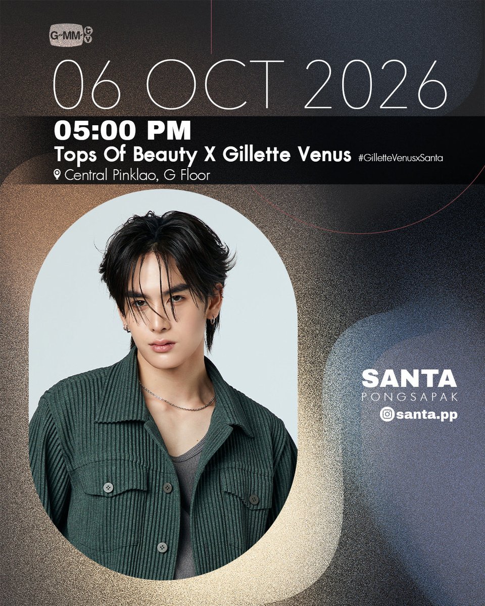GMMTV's tweet photo. [Update] Artist Programs &amp; Events

#GMMTV https://t.co/aqJZ9feD3F