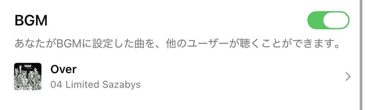 04ktrnLS's tweet photo. 君が光だ それも光だ

いつだってわたしの光は04 Limited Sazabys💫

#フォーリミ #VIEW_LINEMUSIC https://t.co/Q825xEFqTz