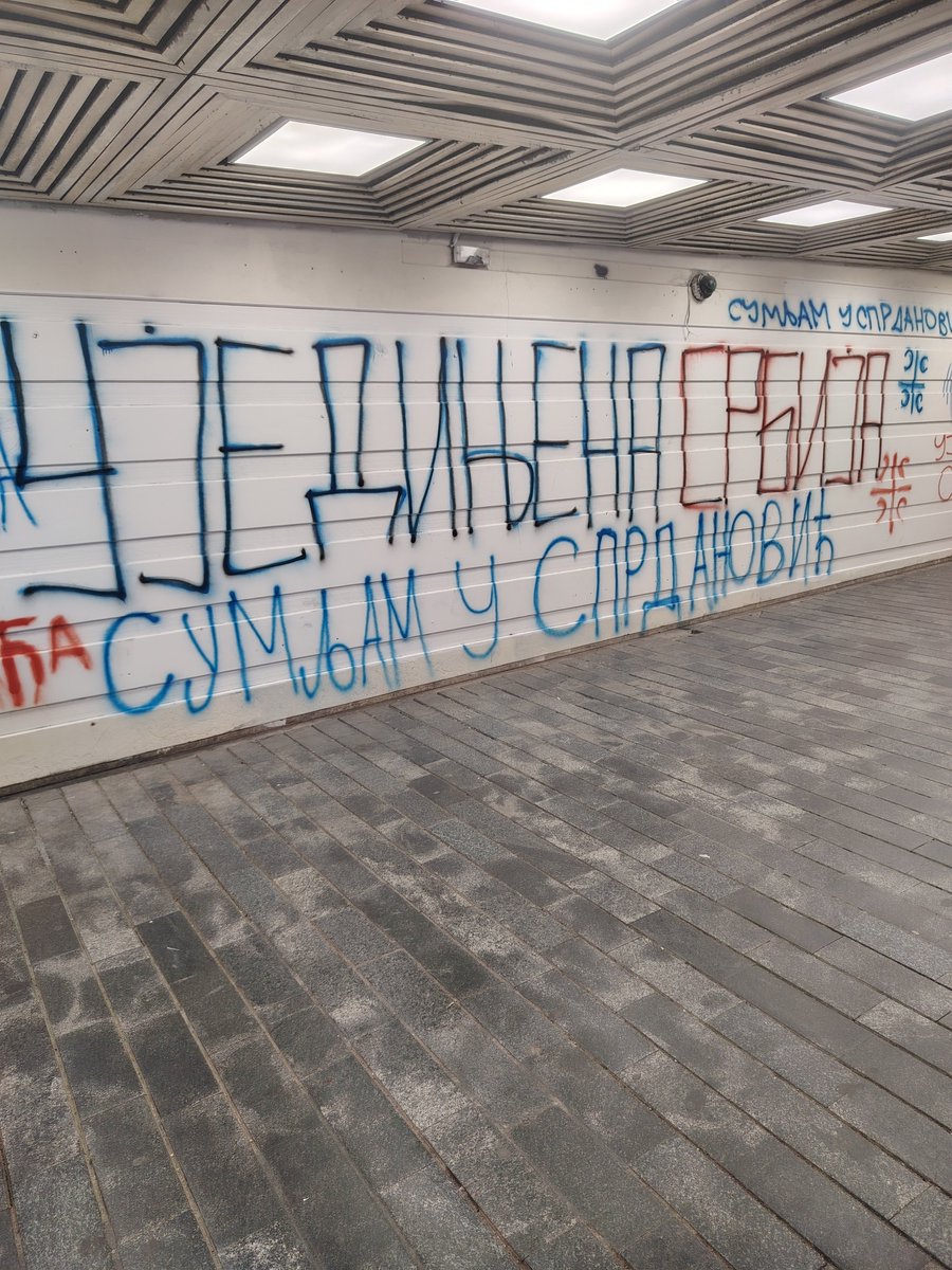 boskobot73's tweet photo. Podzemni prolaz Zeleni Venac...
Pismenost ćacija na redovnom nivou. https://t.co/OzNby5WyWb