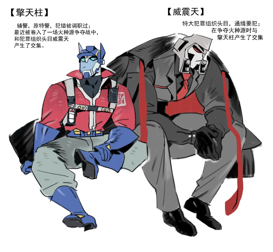 MG1025fish's tweet photo. #opmeg https://t.co/VddwT1QyoS