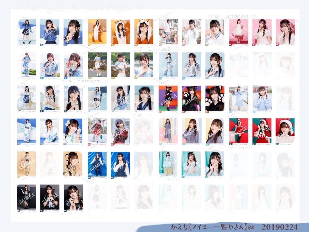 otrhksur's tweet photo. ≠ME ノイミー 生写真 譲渡 

【譲】永田 過去生写真 

【求】k

郵送のみ📮コンプ崩し要相談。纏めての方優先。お気軽にリプにてお声がけください🙇‍♀️ https://t.co/zP9fqDowUm