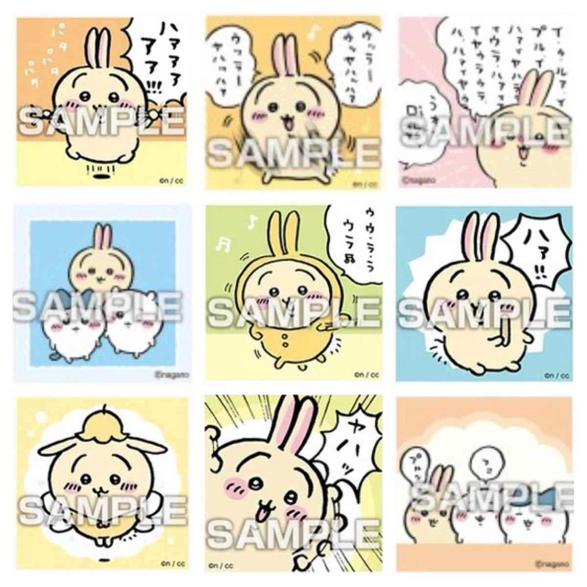 rina_0415_'s tweet photo. 【郵送交換📮】
ちいかわ キャラカットステッカー
ダイカットステッカー シールコレクション

譲：画像①
求：画像②③

まとめての方を優先させていただきます！
検索からもお気軽にお声掛けください🌷.* https://t.co/iskbwvN4oh