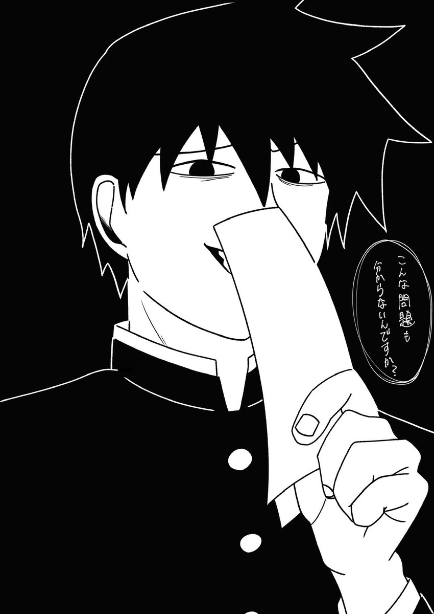 ppa_pa02's tweet photo. マロリクありがとうございました！
蔑みの目、これで合ってるでしょうか、、、？ https://t.co/p2rHwx8oW2