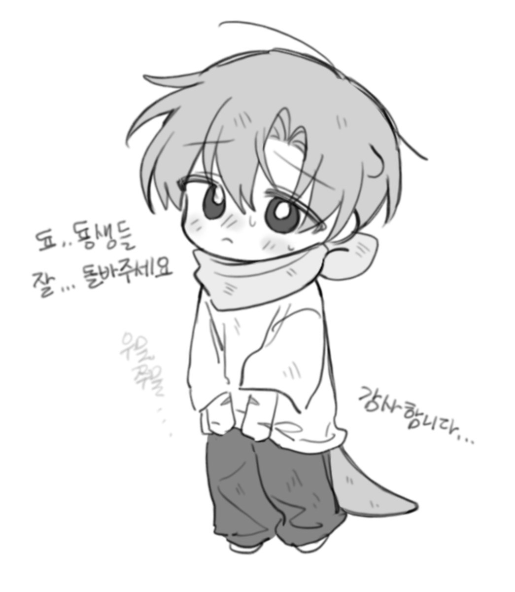 bodeul260126's tweet photo. 시간 업으니까.. 빠르게 이거라두... https://t.co/EjjXc5USLy