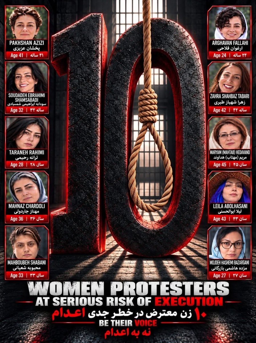 BaharJasper's tweet photo. سکوت نکنیم 
جمهوری اسلامی می‌خواد زنان معترض خیزش دیماه رو اعدام کند 
صدایشان باشیم✌🏼
@drmaisato @UN 
#stopexecutioniniran https://t.co/QgUKQGdVY5