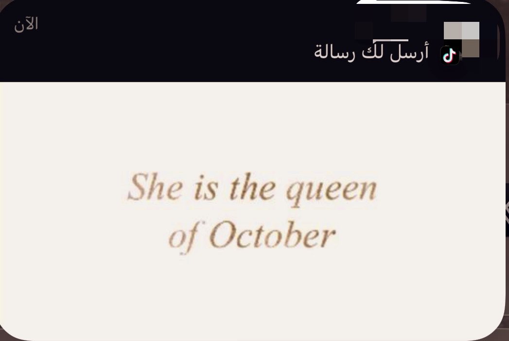 _illf1's tweet photo. الكــثـــيــر و الكثير من الحب❣️ https://t.co/JEeG4dLQwY
