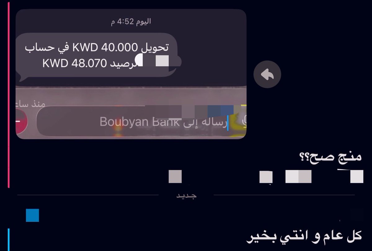 _illf1's tweet photo. الكــثـــيــر و الكثير من الحب❣️ https://t.co/JEeG4dLQwY