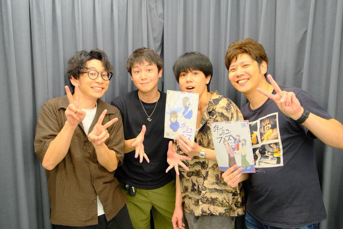MioNakajima94's tweet photo. 昨日は久しぶりに人とセリフを交わしました
ろりえの舞台『年末』
こちらは男4人の芝居になります
柿喰う客の同期から田中廉も参戦
まつばらさんの突拍子もない役だったりりきさんの意地らしい姿が見えたり
ほんのり心の片隅が突っつかれるようなそんな優しい芝居になりそうな予感です
こちらもどうぞよろしくお願いします
2枚目の画像のQRコードからサイトに飛べます