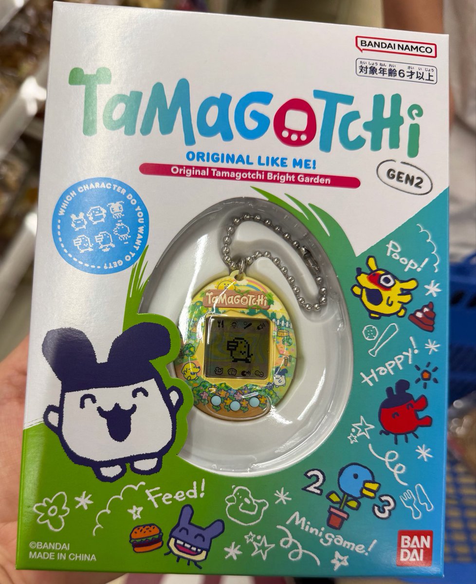 Nanala2812's tweet photo. ローソンにたまごっち売ってて、思わず買ってしまった😅 https://t.co/VZkdLYcsTJ