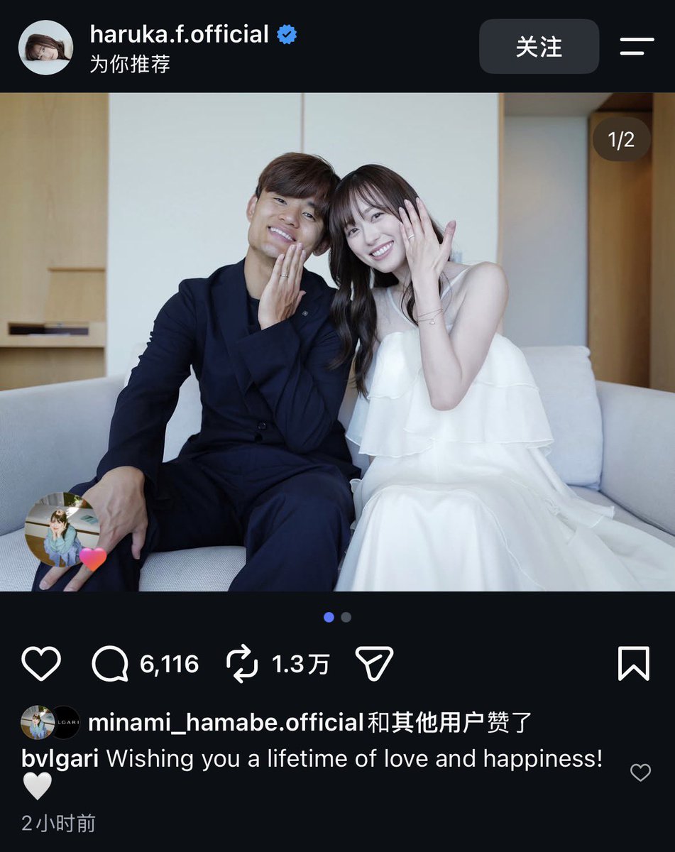6tmtng's tweet photo. 我真是男方面相就知道嫁了体育咖 https://t.co/WVehEQtIrO