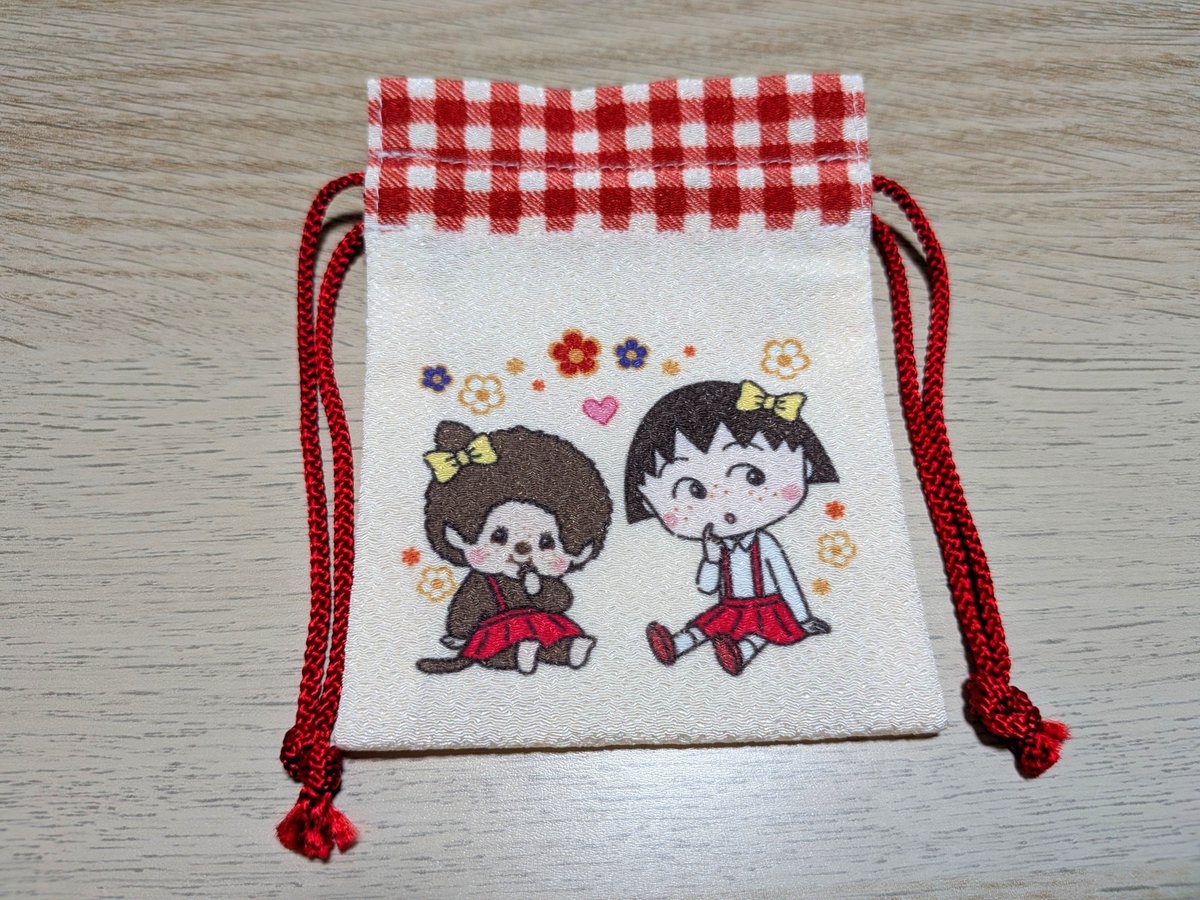 m1a0x's tweet photo. コラボ巾着いただいた〜🎁
かわいいし、生地がしっかりしてるの！
嬉しい💖

ありがとうございます❣️

#ちびまる子ちゃん
#モンチッチ
#さくらももこ https://t.co/GmKqafDGrV