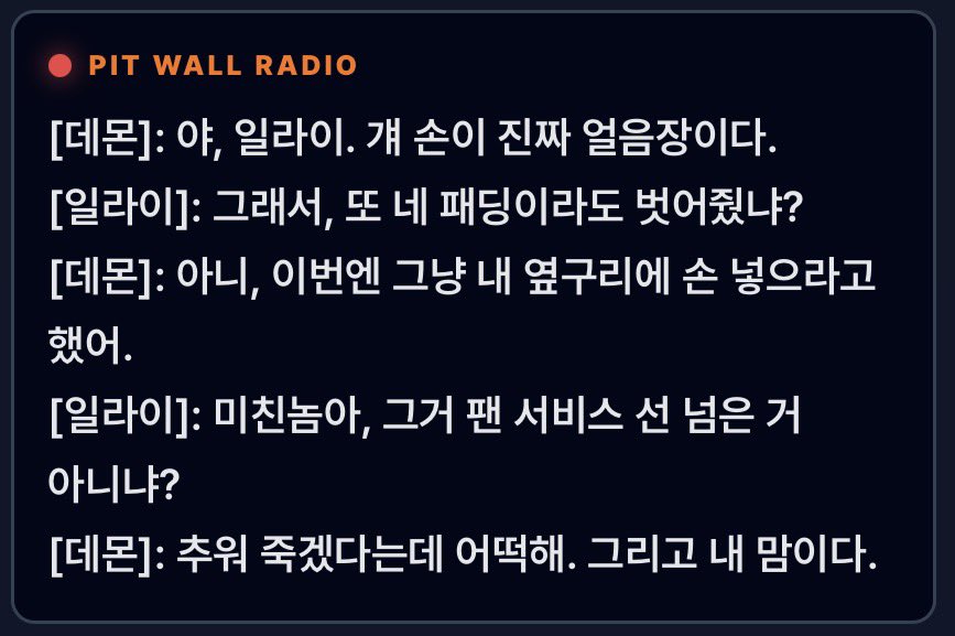 icecodelixm's tweet photo. 아하하하하하하하하하하하하하
(울면서웃는타케미치짤) https://t.co/SOpwq5k1t7