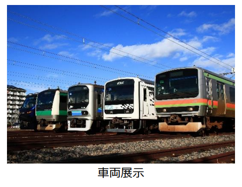 news_trains's tweet photo. 埼京線相互直通車両が大集合!「#川越車両フェスタ」が川越まつりの日に開催されます。https://t.co/MKmobfXgvS
#JR東日本 #埼京線 #E233系 #E231系 #MUETrain #70000形 #E257系 #12000系 #相模鉄道 #川越まつり #鉄道イベント #鉄道 #鉄道ニュース #NewsTRAINS https://t.co/JYMECqbjNj