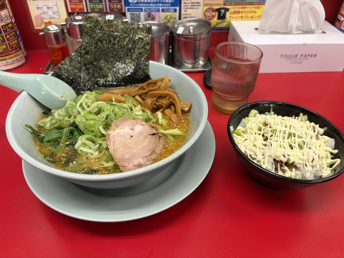 Gyogyogyo2222's tweet photo. こんな時間まで仕事してたのでご褒美に命削りに来ました。 https://t.co/CxAMCYwxTk