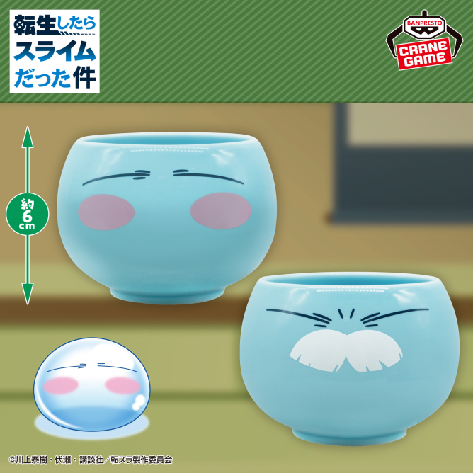 ten_sura_goods's tweet photo. 【登場済みプライズ】

転生したらスライムだった件 リムル様ペア湯のみ

https://t.co/dlQhUQJWjZ https://t.co/jnQ5dv7JXD
