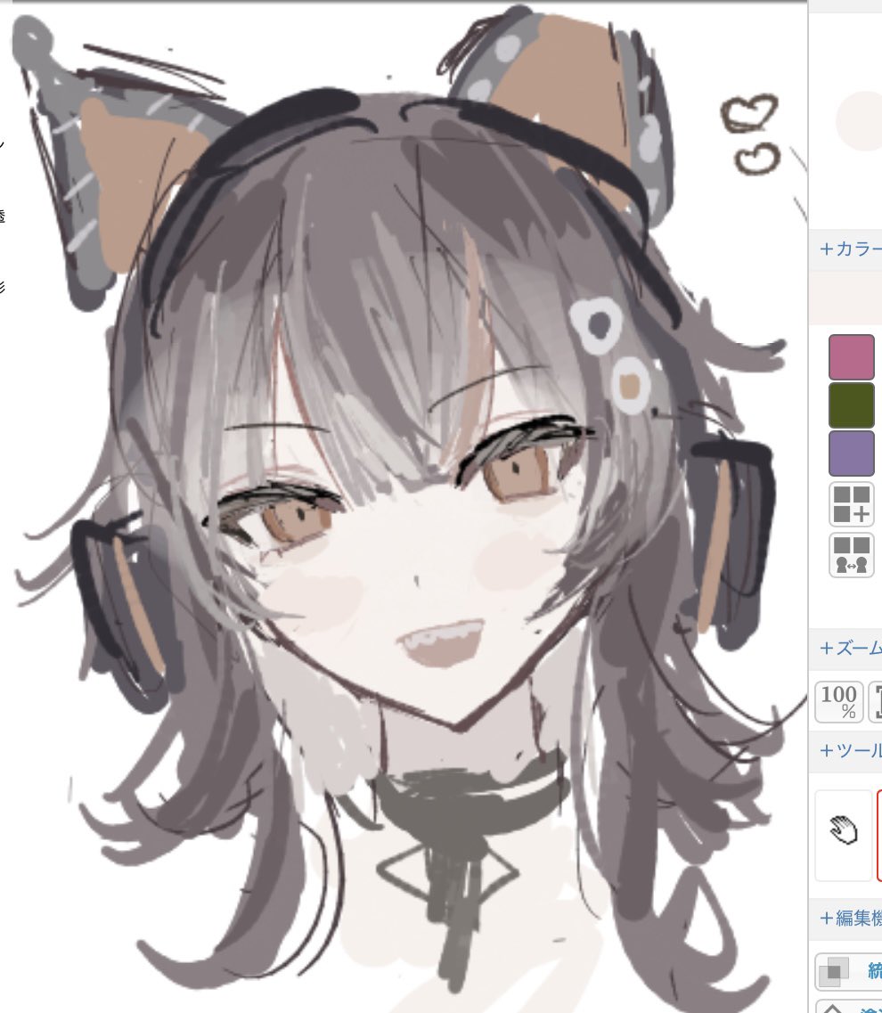 nb053wpxkvjy's tweet photo. https://t.co/enOEHcHlRM