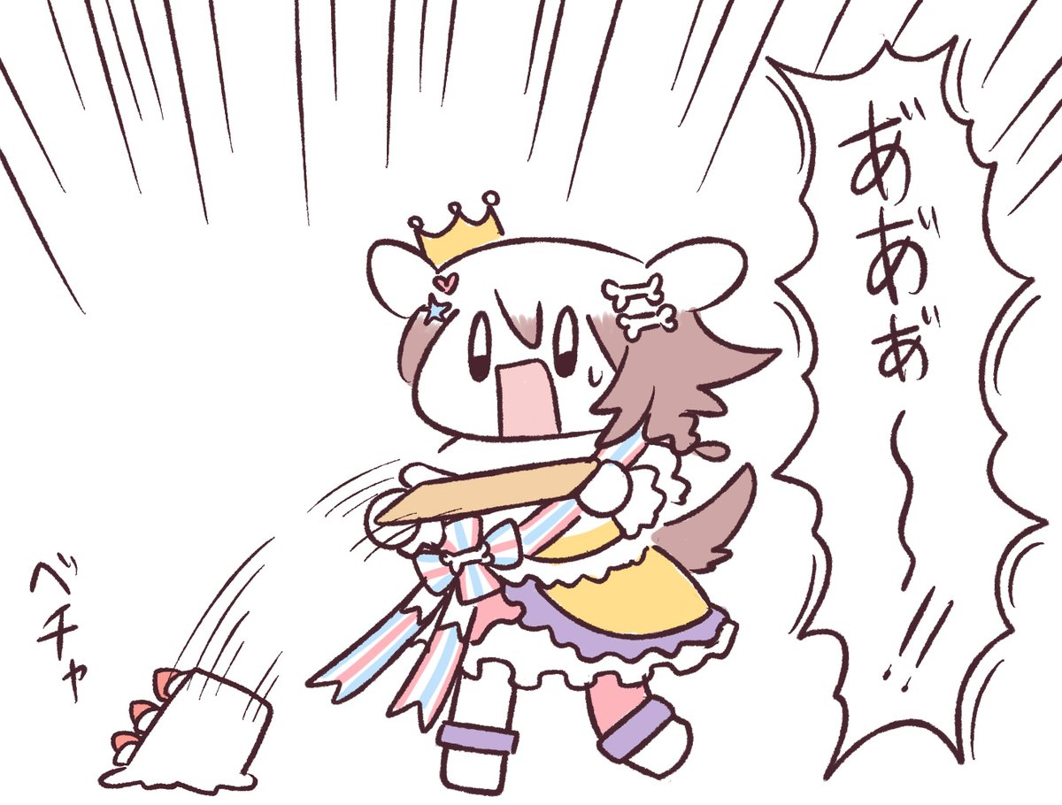 cyan_teacha's tweet photo. ケーキを盛大にこぼすころさん
#戌神ころね生誕祭2026DAY2
#生神もんざえもん 
#できたてころね https://t.co/kdOSBIfYhP
