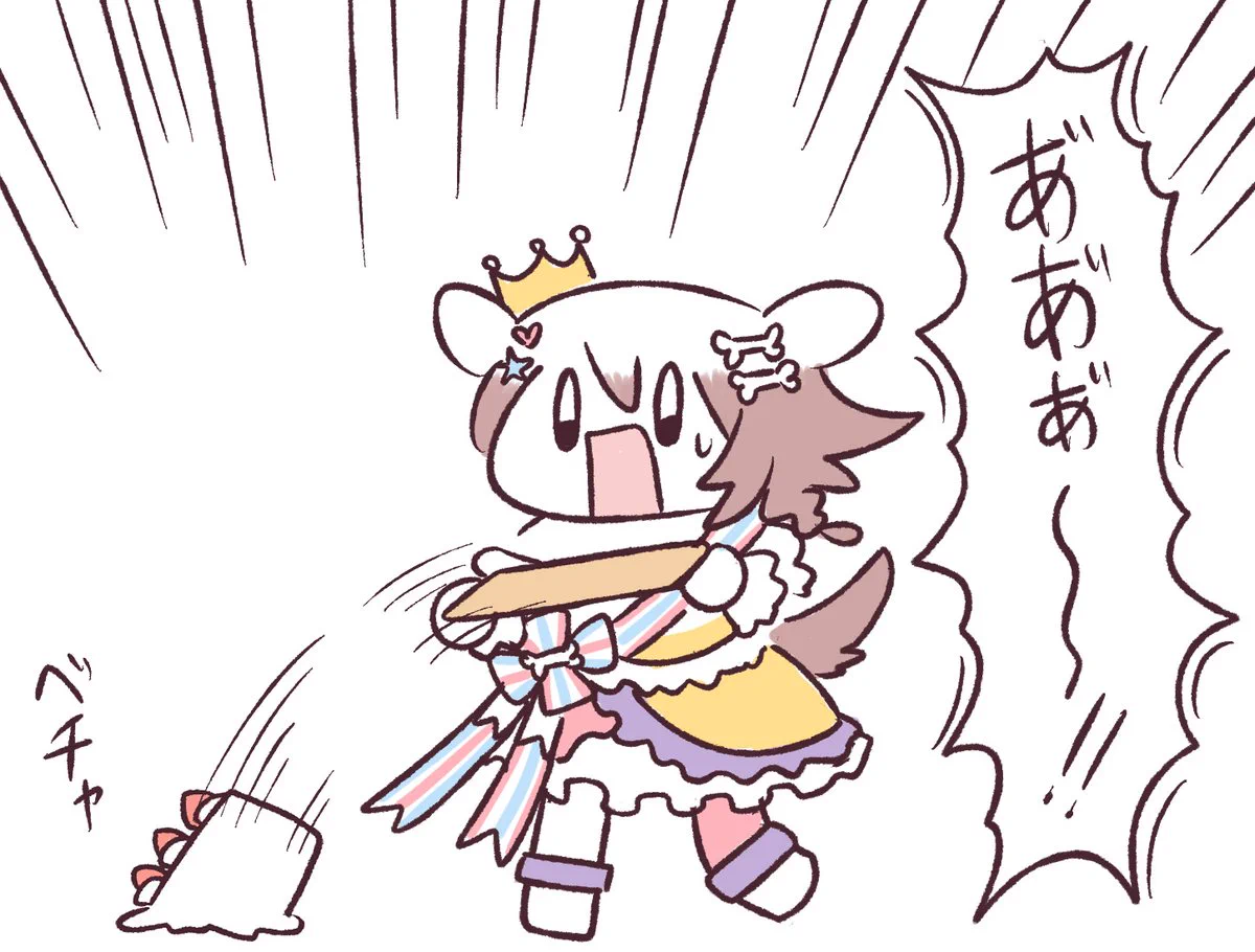 Republicacions de 戌神ころね🥐本物 (@inugamikorone) / X
