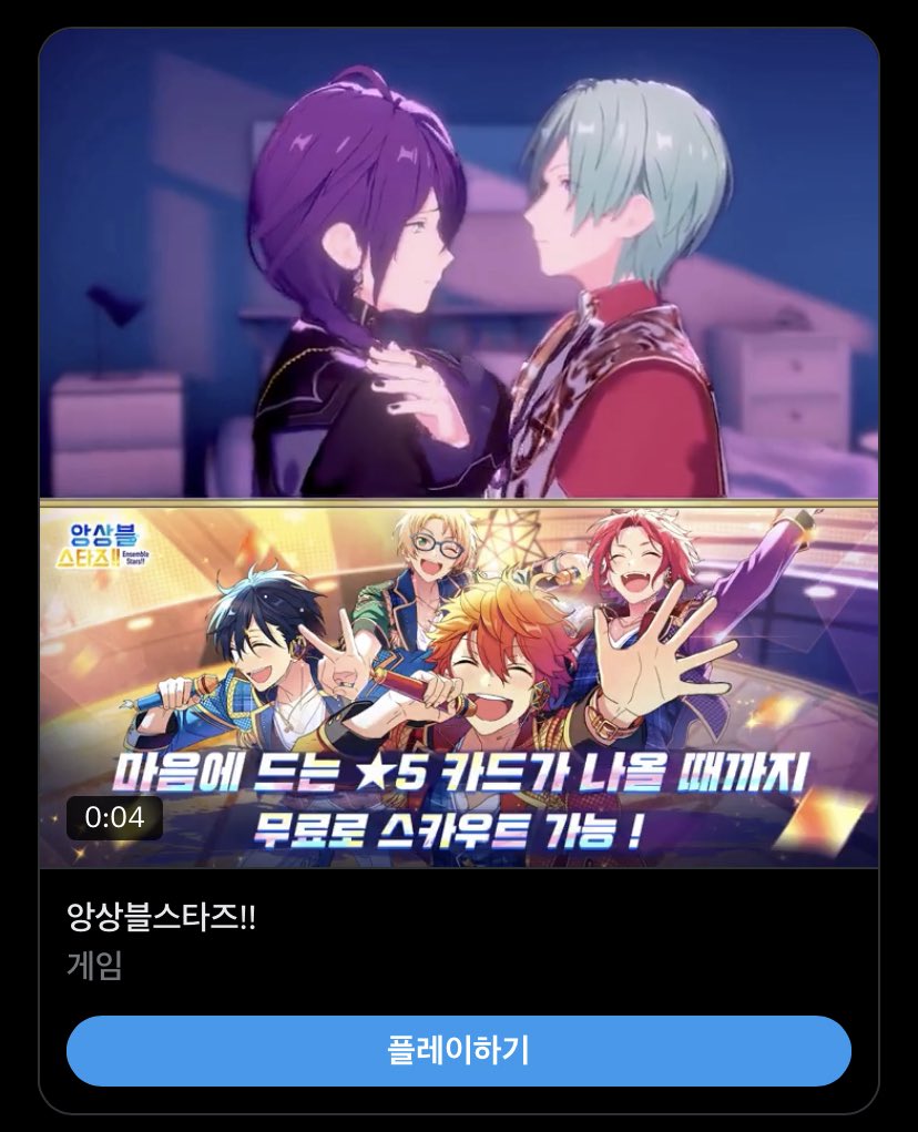 m4y0y's tweet photo. @tkfkdgosf https://t.co/wF7bb08gTZ