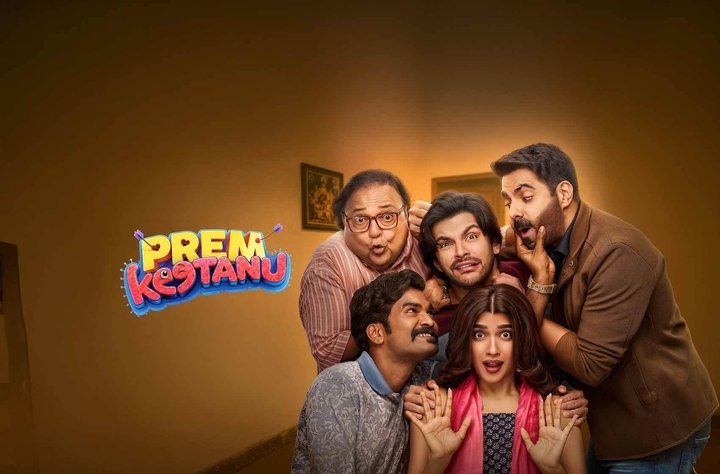 FilmiFever's tweet photo. #PremKeetanu Review: HEARTWARMING 
Rating: ⭐⭐⭐½

Prem Keetanu is a refreshing take on young love, friendship, heartbreak and growing up. The film captures the innocence, excitement and chaos of first love with emotions that feel genuinely relatable. Actor #VeerPahariya makes a confident impression with his screen presence, comic timing and emotional moments, while #AafiyaSayed brings warmth and charm to her character. Their chemistry stands out and gives the romance a convincing, easy-going feel.

The boys’ friendship and banter add plenty of fun, keeping the narrative lively, while the emotional graph gradually takes the story from youthful madness to heartbreak. The music blends beautifully with the storytelling, especially Kaho Toh, Tu Mera Raiyyo and Ishq Ka Ghulaam.

A colourful.. energetic new age  entertainer with a strong nostalgia factor. #PremKeetanu balances humour, romance, music and emotion while reminding you of first crushes, friendships and the beautiful mess of growing up. ❤️