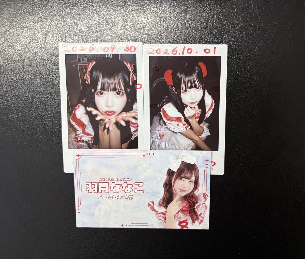 orenonanako's tweet photo. 9月もありがとうございました！
ちなみに体調は、昨夜38.6→今朝36.7と謎の回復力をみせてピンピンしてます。一応検査受けたらインフルじゃ無かったので一安心⭐️
#なちゃらぶ補給 https://t.co/Hc0jTJIsqa