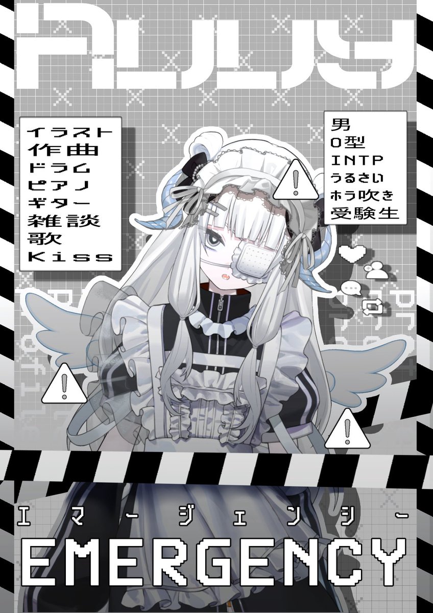 emergency_ema's tweet photo. ◤ ◢#Avvyライバーさんと繋がりたい◤ ◢

初配信まであと27日‼️
緊急事態（エマージェンシー）です‼️
おめかしして可愛くなってしまいました///

目が合ったお前は必ず遊びに来いよ🫲😁🫱

https://t.co/P1Ge6sYkH4👈🏻要チェ‼️

#Avvyユーザーと繋がりたい
#avvy自己紹介カード
#Avvy https://t.co/bj1Sgc9SUs