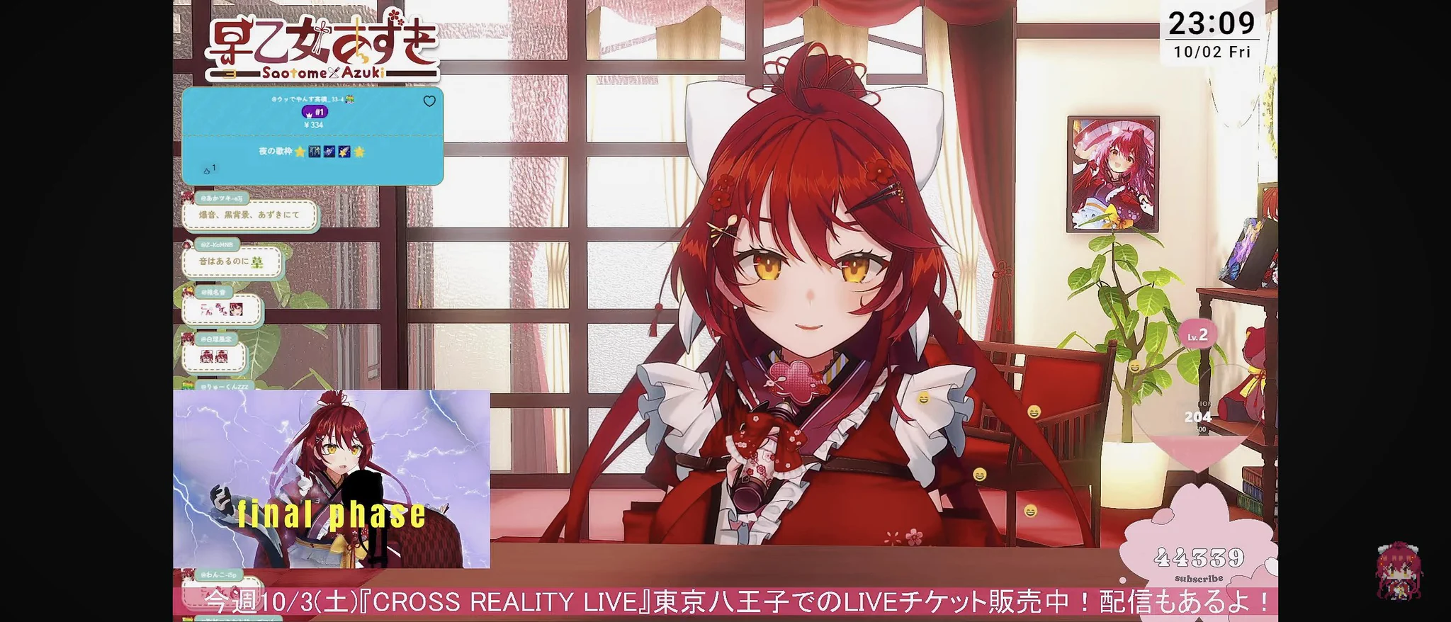 ウッでやんす高橋 on X: 