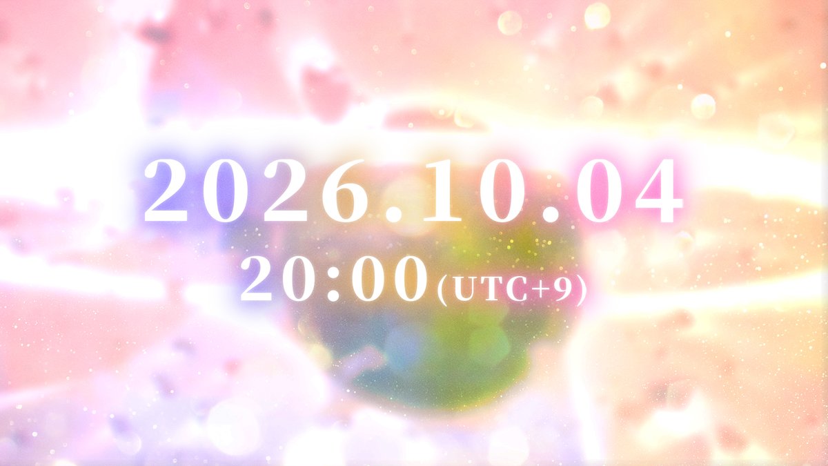 AMELTY_info's tweet photo. みなさま…おまたせいたしました…❕
#M3秋2026 https://t.co/0Ai4jRXDN9