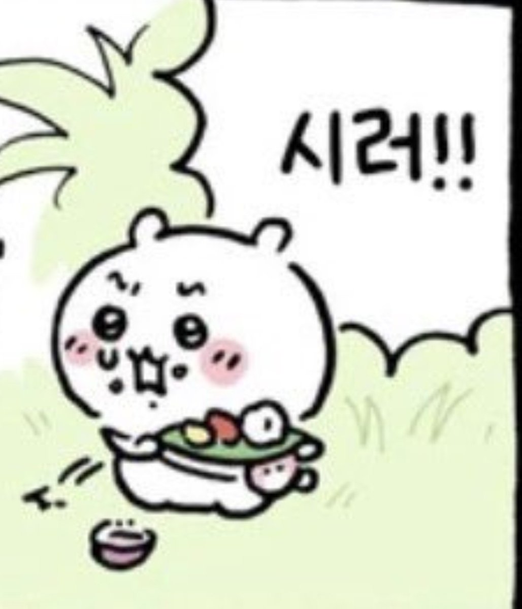 rmffpdlemwm's tweet photo. https://t.co/Di8Gszj4HJ