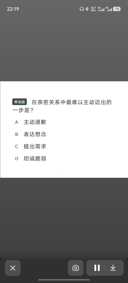 ChenTvTing's tweet photo. CCC https://t.co/mfWvAz4chS