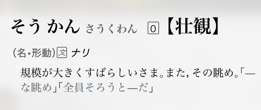 OHINSAMA's tweet photo. @_mariiin_07 シーシ‼️‼️ https://t.co/2P6XgU93kI