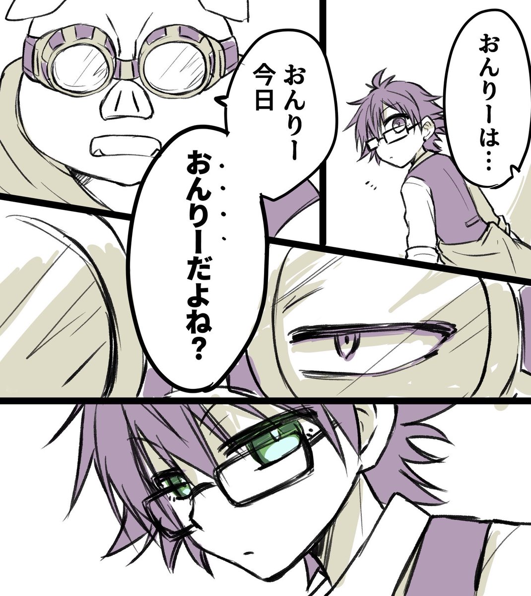 gamiko_mine's tweet photo. 🐷の観察眼よ…😇 https://t.co/c3pdl6ttp3