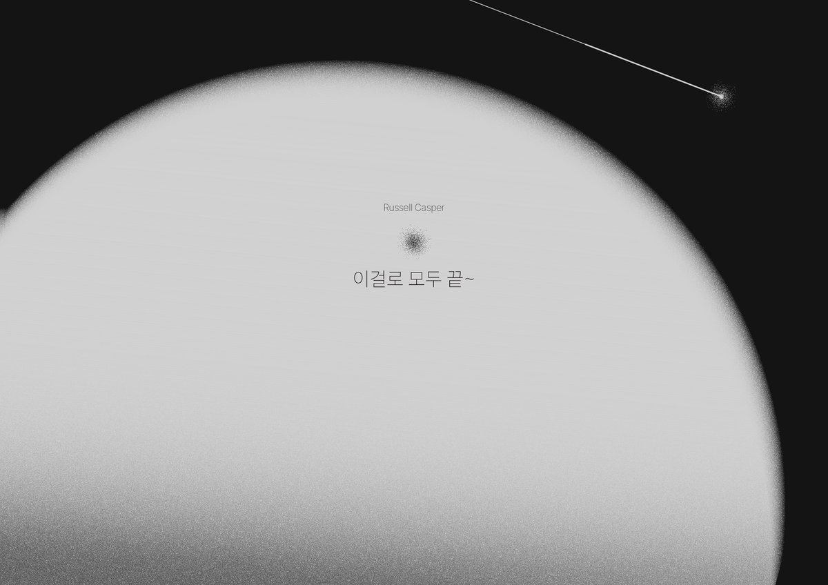 Carakta's tweet photo. 🔵 러셀 캐스퍼, 천체를 떠돌 시간입니다. https://t.co/UCmwT3IrDU