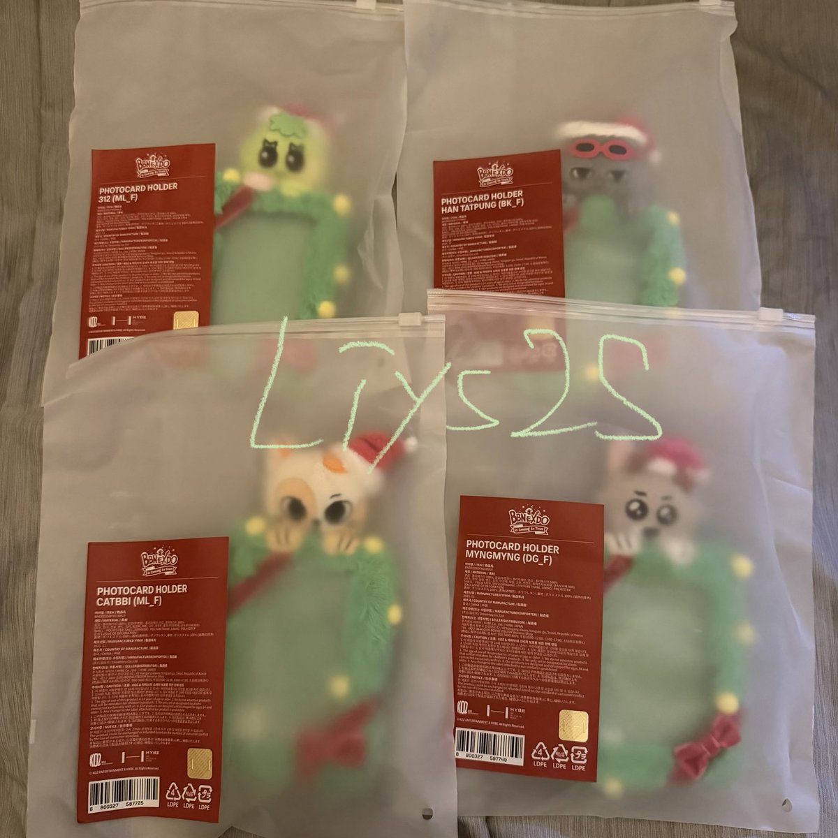 Liys2S's tweet photo. ボネクド グッズ 買取 ポップアップ トレカケース フォトカードホルダー BNEXDO is Coming to town

譲 画像のもの(新品未使用)
求 買取

韓国POPUP時に購入しましたが代行キャンセルによって余ってます。
★特典トレカおまけ付き★

気軽にDMください

プネクド 交換 クリスマス フィギュア https://t.co/KIYAbRKkpf