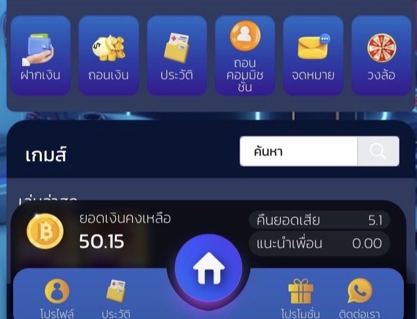 Rmisaxn's tweet photo. เครดิตฟรี 𝟱𝟬฿ | ถอนได้ 150 ฿

🎁 CODE : 66 รี ♻️ +ติดตาม🔔
มียอดฝาก 𝟭฿ | ถึงใส่โค้ดได้นะครับ

 📲 สมัครสมาชิก https://t.co/mvG2oJjTvK

#เครดิตฟรี #สล็อต𝙥𝙜 #เว็บนี้ของแทร่ https://t.co/XtagxY6B9R