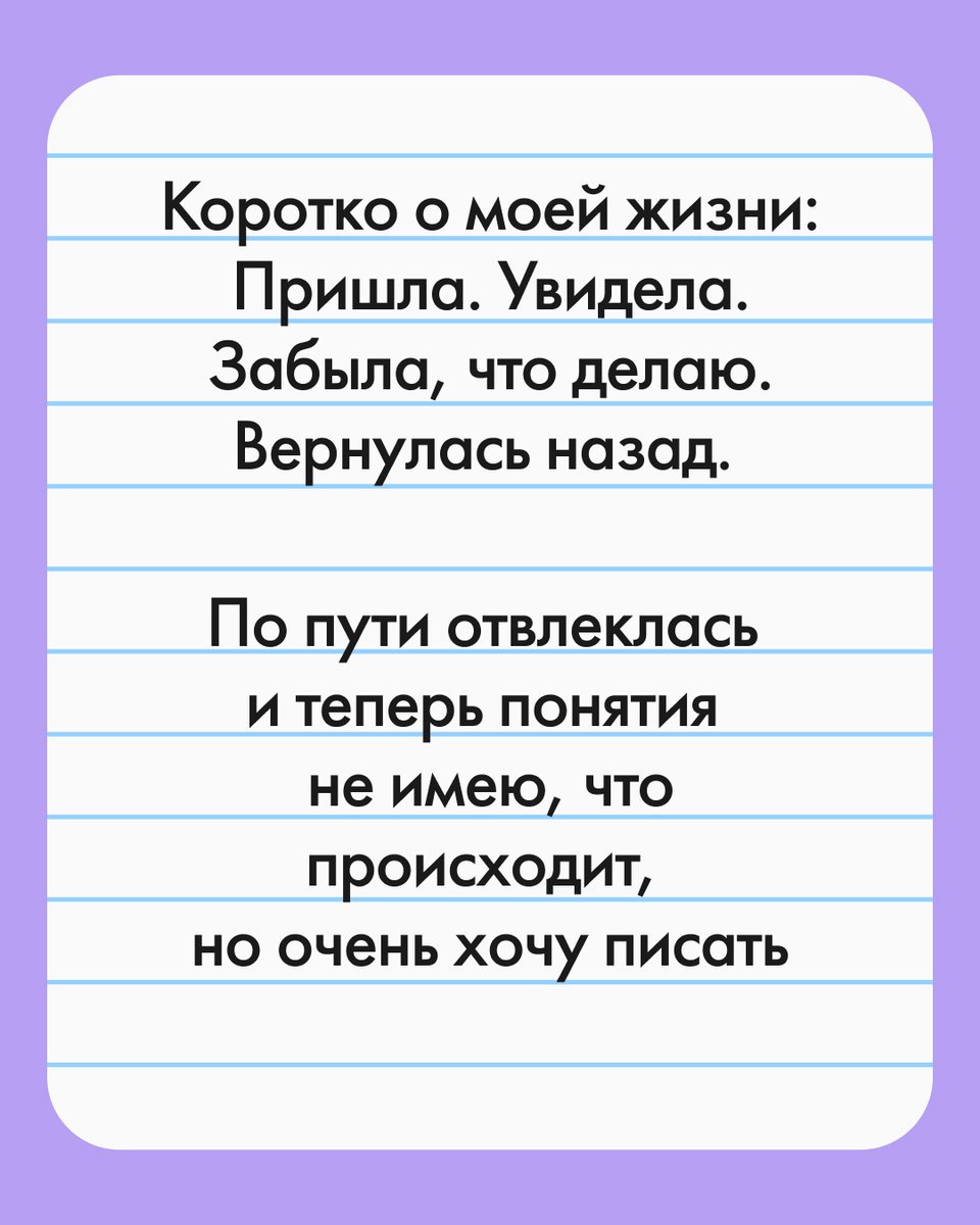 chipsjournal tweet picture