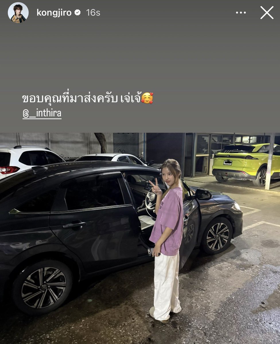 babiipofo's tweet photo. เจ่เจ้น่ารักกับน้องก้องมากเลยอะ ขับรถไปส่งน้องก้องด้วย ฮืออ น้องก้องเป็นน้องน้อยของทุกคนจริง ๆ มีแต่คนรักหนุหนะ เอ่นดู 🥺🤲🏻 * https://t.co/RSEbCJXXiM