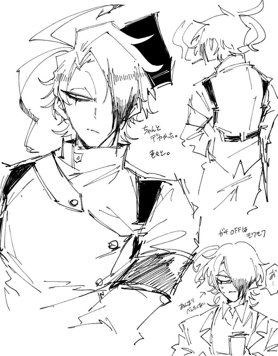 Powsousaku_92's tweet photo. 走り描き デカかった(210cm) https://t.co/1XfZNdDNsW