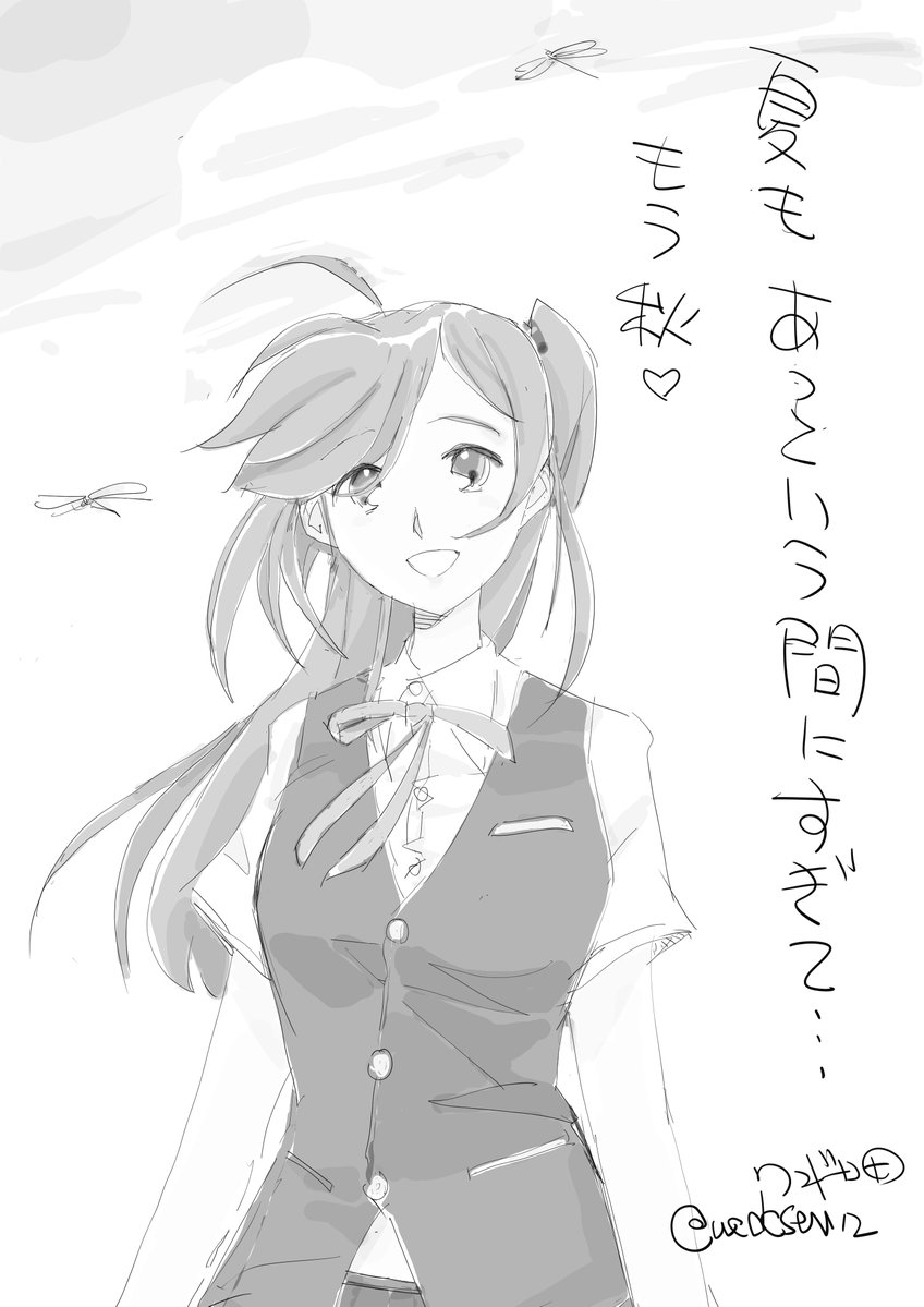wadaseni2's tweet photo. さあ上げようと思ったら胴が長すぎて修正をしてたけどほぼ完成してたんで沼ってしまう　仕方なしに足元を消して下げちゃった　まあこんなこともあるか　なでしこジャパン金メダルおめでとう(^^)/(^^)/
#艦これ版深夜の真剣お絵描き60分一本勝負 #艦これ版真剣お絵描き60分一本勝負_20261002 https://t.co/CbkA7KmmHt