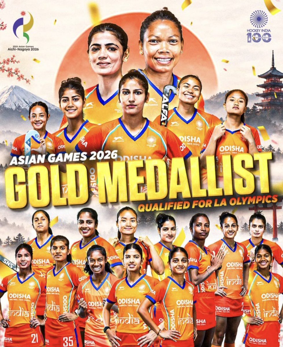 SuvenduWB's tweet photo. A moment of immense pride 🏑and jubilation for the entire nation 🇮🇳 
Heartiest Congratulations to our brilliant Indian Women’s Hockey Team on clinching the prestigious Gold Medal at the Asian Games after 44 years, beating defending champions China by 1 – 0 scoreline.

Our daughters have exhibited extraordinary grit, unmatched tenacity and sheer brilliance on the turf. Through relentless teamwork and unwavering dedication, they have scripted a glorious chapter in the history of Indian Sports. Each player has proven that no summit is out of reach when backed by passion, discipline, and courage.
You have not only brought home the gold, but you have also inspired millions of young girls across every corner of India to pick up the stick, dream boldly, and conquer the world.
On behalf of the People of West Bengal, I salute the entire team, the coaches and the support staff for this monumental achievement. May you continue to scale even greater heights and keep the Tricolour flying high on the global stage.