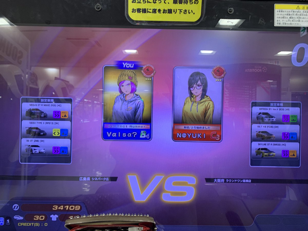 Fractal_Tree__'s tweet photo. @_326power めちゃくちゃ同時期や笑 https://t.co/Ifzuwkmis5