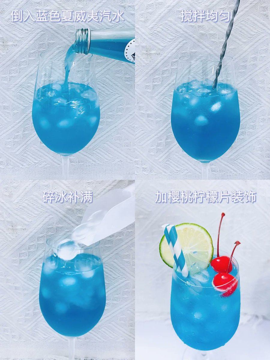 krix81903's tweet photo. The escape’s so sweet, I’m sipping light blue wine in a fancy booth with cool, breezy vibes. https://t.co/kc83Iog7Tv