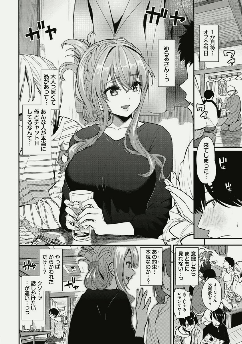 uoou135's tweet photo. https://t.co/mx1KiFcJe5