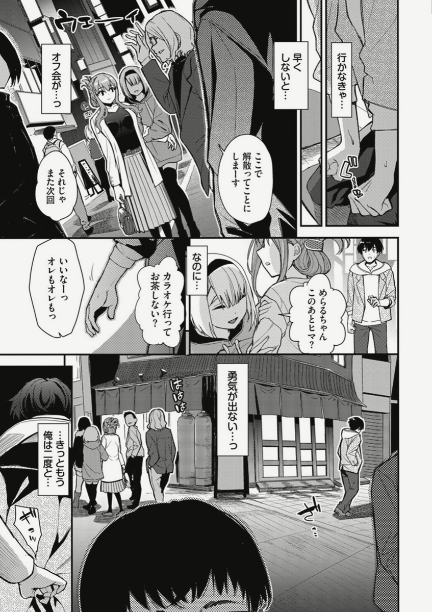 uoou135's tweet photo. https://t.co/mx1KiFcJe5